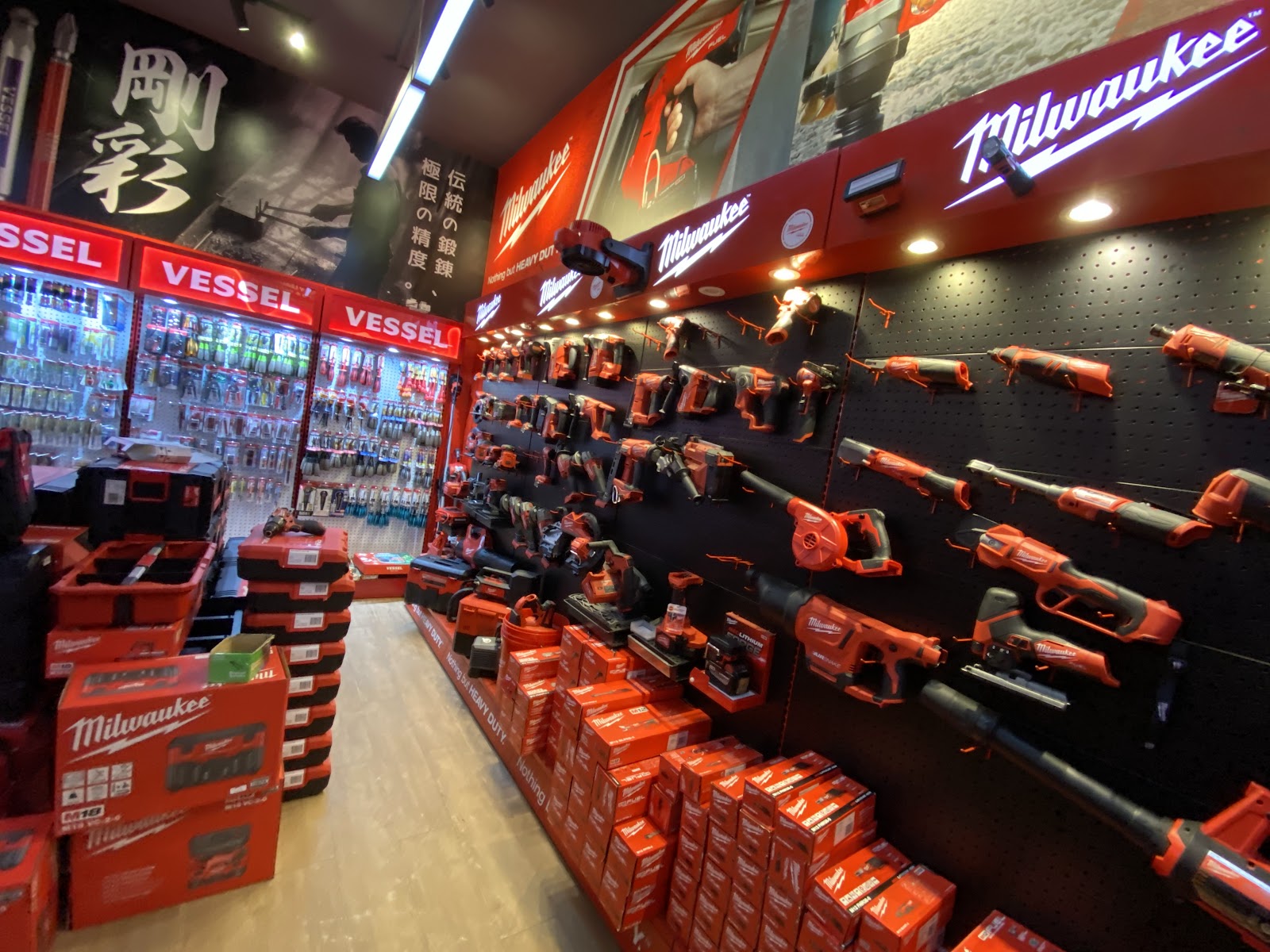 Ace Machinery Hardware Sdn Bhd • Ace Machinery Trading 5